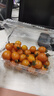黃色迷戀小番茄夏日陽(yáng)光圣女果爽口自然酸甜小西紅柿水果蔬菜 陽(yáng)光小番茄帶箱1斤 0.8斤 凈重 曬單實(shí)拍圖