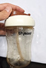 世喜直飲奶瓶2-3歲ppsu嬰兒無(wú)閥吸管杯一6歲300ml 曬單實(shí)拍圖