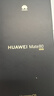 HUAWEI Mate 80 12GB+512GB曜石黑 麒麟9020 第二代紅楓影像鴻蒙AI 華為手機【贈話(huà)費券】 曬單實(shí)拍圖