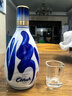 汾酒 青花20清香型白酒 商務(wù)宴請送禮白酒 53度 500mL 1瓶 新老款包裝隨機發(fā)貨 曬單實(shí)拍圖