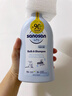哈羅閃（sanosan）嬰兒洗發(fā)水沐浴露二合一600ml（500ml+50ml*2）禮盒 曬單實(shí)拍圖