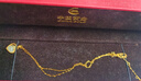 中國黃金愛(ài)心黃金項鏈女2026新款足金鑲玉吊墜生日禮物送女友老婆紀念日 足金鑲玉見(jiàn)你吊墜+足金鏈 曬單實(shí)拍圖
