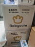 babycare皇室獅子王國拉拉褲箱裝加大號XXL52片>15kg嬰兒尿不濕透氣親膚 曬單實(shí)拍圖