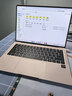 華為MateBook Pro 柔光版筆記本電腦 OLED護眼云晰柔光屏鴻蒙操作系統970g超輕薄長(cháng)續航32GB 1TB拂曉粉 曬單實(shí)拍圖