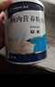安素【原研進(jìn)口】雅培安素 腸內營(yíng)養粉劑(TP) 400g/盒 蛋白粉全營(yíng)養補充香草味醫用級別 曬單實(shí)拍圖