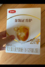 伊利金領(lǐng)冠育護1段400g 新國標牛奶粉 0-6個(gè)月新生嬰兒配方粉寶寶試喝 1段 400g 4盒（囤貨多盒更劃算） 曬單實(shí)拍圖