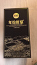 古井貢酒 年份原漿古20 世博版 濃香型白酒 52度 500mL*1 單瓶 曬單實(shí)拍圖