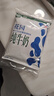 花園利樂(lè )枕包袋裝純牛奶年貨送禮【日期新鮮】 200g*20袋 曬單實(shí)拍圖