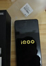 vivo iQOO Z10 Turbo 12GB+256GB 星穹黑 天璣8400滿(mǎn)血版 7620mAh超薄藍海電池 手機 國家補貼 曬單實(shí)拍圖