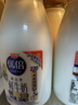 光明優(yōu)倍鮮牛奶（單瓶280ml）濃醇3.6g蛋白質(zhì) PET瓶 巴氏殺菌鮮牛奶 優(yōu)倍280ml*10瓶 曬單實(shí)拍圖