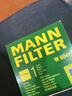 曼牌濾清器（MANNFILTER）機油濾清器W6018/1/W6041馬自達CX-5昂克賽拉CX-4阿特茲CX-30CX-8 曬單實(shí)拍圖