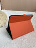 tople 適用蘋(píng)果ipad11保護套25款11寸A16磁吸休眠ipad10代保護殼鋁合金支架ipad11護眼鋼化膜全包防摔殼 丹霞橙 ipad11/ 10代通用款 曬單實(shí)拍圖