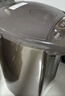 象?。╖O JIRUSHI）電水壺五段控溫微電腦可定時(shí) 家用辦公4L容量CD-WQH40C-TM(金屬棕色) 曬單實(shí)拍圖