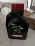摩特（MOTUL）銀綿羊摩托車(chē)機油10W-40 雅馬哈鈴木本田豪爵踏板 四沖程SM級 1L 曬單實(shí)拍圖