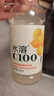 農夫山泉水溶C100檸檬味復合果汁飲料445ml*15瓶整箱滿(mǎn)足每日維生素C 曬單實(shí)拍圖