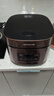 九陽(yáng)（Joyoung）30分鐘快煮飯大火力柴火飯4升家庭容量3~4人電飯煲電飯鍋多功能微壓燜煮方煲F-40FZ815 曬單實(shí)拍圖