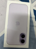 Apple/蘋(píng)果 iPhone 17 256GB 薰衣草紫色 支持移動(dòng)聯(lián)通電信5G 雙卡雙待手機 曬單實(shí)拍圖