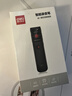 得力錄音筆轉文字 小巧隨身攜帶便攜錄音豆神器 一鍵錄音設備機超長(cháng)待機 專(zhuān)業(yè)錄音會(huì )議紀要整理MP502-W 曬單實(shí)拍圖
