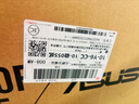 華碩破曉6X 臺式機臺式電腦整機(酷睿i7-13620H 16G DDR5 512GSSD 小機箱)23.8英寸顯示器 曬單實(shí)拍圖