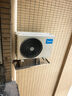 美的廚房空調專(zhuān)用嵌入式大1.5匹冷暖CKFR-35FW/BN8Y-FG101鈦鋼灰 曬單實(shí)拍圖