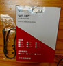 西部數據（WD）NAS機械硬盤(pán) WD Red Plus 西數紅盤(pán)Plus系列 SATA CMR垂直 1T-12T網(wǎng)絡(luò )存儲 3.5英寸nas服務(wù)器數據 4TB WD40EFZZ 曬單實(shí)拍圖