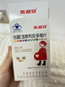 斯利安 金斯利安葉酸片備孕多維片孕婦復合維生素孕早期營(yíng)養 40片 曬單實(shí)拍圖