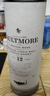 歐摩（AULTMORE）蘇格蘭單一麥芽蘇格蘭威士忌 洋酒海外版  斯佩塞 花果香 歐摩12年 700mL 1瓶 曬單實(shí)拍圖