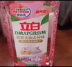 立白洗潔精白桃APG220g A類(lèi)果蔬奶瓶洗潔劑不傷手高效祛油除味洗碗液 【祛油除味】白桃APG洗潔精 曬單實(shí)拍圖