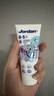 Jordan兒童牙膏0-5歲低氟防蛀草莓香草味嬰幼兒寶寶牙膏50ml*3支 曬單實(shí)拍圖