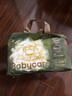 babycare金山茶花拉拉褲XL34片*2包(12-17kg)嬰兒尿不濕超薄透氣花苞褲 曬單實(shí)拍圖