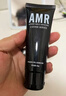 阿姿美爾【直售店】AMR男士素顏霜阿姿美爾bb霜遮瑕痘印提亮粉底液 AMR男士素顏霜50g*1瓶 曬單實(shí)拍圖