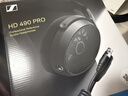 森海塞爾（Sennheiser）HD 490 PRO/490 PLUS 頭戴式耳機有線(xiàn)包耳開(kāi)放式專(zhuān)業(yè)參考級錄音監聽(tīng)游戲頭戴耳機電競三角洲禮物 HD 490 Pro 曬單實(shí)拍圖