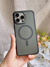 RBP適用蘋(píng)果iPhone14-16ProMax支點(diǎn)手機殼Magsafe強力磁吸15透氣散熱孔磨砂半透全包氣囊防指紋防摔 Magsafe強磁-黑武士 iPhone 15 Pro Max 曬單實(shí)拍圖