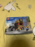 樂(lè )高（LEGO）積木玩具 城市組 60404漢堡餐車(chē) 5歲+ 兒童玩具生日禮物 曬單實(shí)拍圖