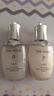 后天氣丹光耀煥活緊顏滋養系列2件套（50ml水+50ml乳）  曬單實(shí)拍圖
