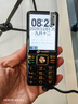 天語(yǔ)N1老年人手機4G全網(wǎng)通2.8大屏大喇叭大電池超長(cháng)待機大聲音老人專(zhuān)用學(xué)生備用直板按鍵老人機 黑色 曬單實(shí)拍圖