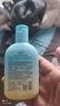 馥珮男士專(zhuān)用SOD蜜滋潤補水保濕滋養身體乳液面霜臉油潤膚露全身用 曬單實(shí)拍圖