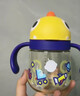 babycare恐龍兒童水杯學(xué)飲杯寶寶吸管杯防嗆夏季水壺黃 PPSU 240mL 曬單實(shí)拍圖