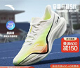 安踏馬赫5代氮科技跑步鞋男鞋夏季專(zhuān)業(yè)回彈緩震競速訓練跑鞋體測鞋男 【馬赫5代】紙莎白/熒光精靈黃/熒光甜瓜橙-1 43 曬單實(shí)拍圖