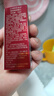 希蕓角鯊烷油美容油面部精華油呵護屏障臉部保濕修護情人節節禮物20ml 曬單實(shí)拍圖