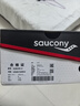 Saucony索康尼新款GUARD 2男女緩震支撐跑步鞋通勤舒適透氣運動(dòng) 黑41 曬單實(shí)拍圖