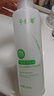 千纖草爽膚水補水噴霧保濕緊致濕敷清爽護膚男女大容量黃瓜水1000ml 曬單實(shí)拍圖
