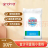 金沙河面粉 富強小麥粉包子饅頭水餃手搟面烘焙白面粉 家用面粉10斤 曬單實(shí)拍圖