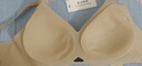 草本初色【防敏】胸貼女婚紗專(zhuān)用文胸小胸聚攏上托隱形防滑防汗芒果杯乳貼 曬單實(shí)拍圖