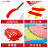 中盛畫(huà)材24色丙烯顏料油彩不掉色防水防曬染料工具紡織diy手繪小盒裝畫(huà)衣服鞋石頭美術(shù)寫(xiě)生美育工具 曬單實(shí)拍圖