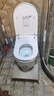 箭牌智能馬桶一體式語(yǔ)音智控全自動(dòng)殺菌內置泡沫盾無(wú)水壓限制座便器 【頂配版】?jì)戎门菽?語(yǔ)音智控 250/300/350/400 下單清備注坑距 曬單實(shí)拍圖