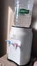 米立爾迷你飲水機2025新款小型家用臺式桶裝水加熱桌面宿舍用礦泉水怡寶冰熱型學(xué)生新款 【經(jīng)典白】 溫熱型 （食品級內膽） 曬單實(shí)拍圖
