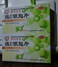 百靈鳥(niǎo) 貴州百靈 維C銀翹片 24片 感冒咳嗽清熱解毒外感風(fēng)熱流行性感冒發(fā)熱頭痛咽喉疼痛 曬單實(shí)拍圖