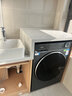 海爾（Haier）洗衣機13公斤大容量滾筒洗衣機【26年新上市】八維減震靜音超薄活水精華洗變頻一級能效智投補貼 新一代【強勁動(dòng)力平臺】一次可洗26斤干衣物 單洗 曬單實(shí)拍圖