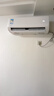 美的空調1.5匹制冷王同款新一級能效變頻一鍵酷省電冷暖臥室空調掛機以舊換新KFR-35GW/N8XA1P 曬單實(shí)拍圖